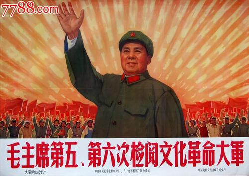 北海商学大学社会学文凭证书