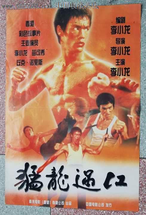 办理玛丽埃塔学院文凭毕业证